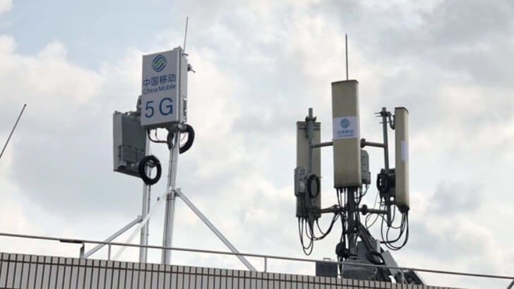 Stații de bază 5G